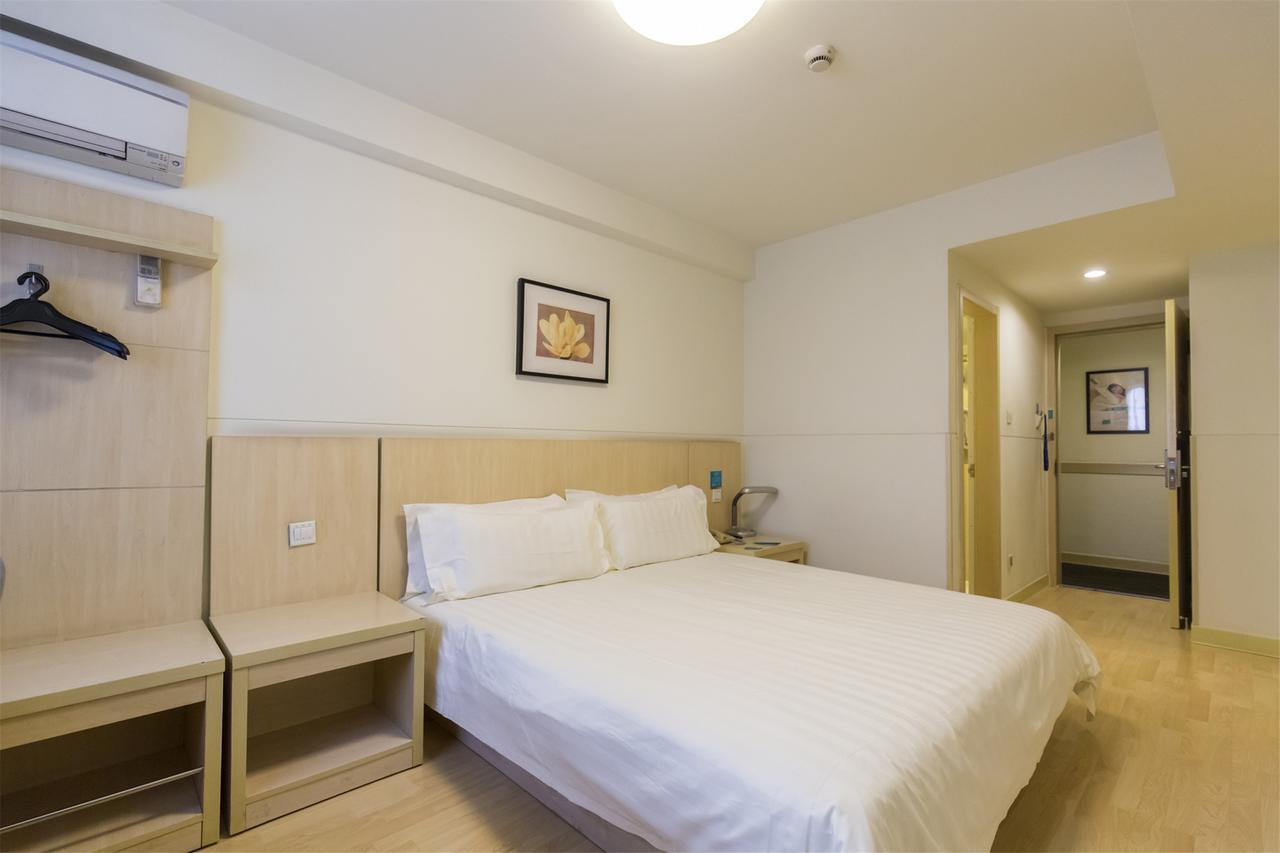Jinjiang Inn Huangshan Xinan Avenue Old Street Tunxi Экстерьер фото