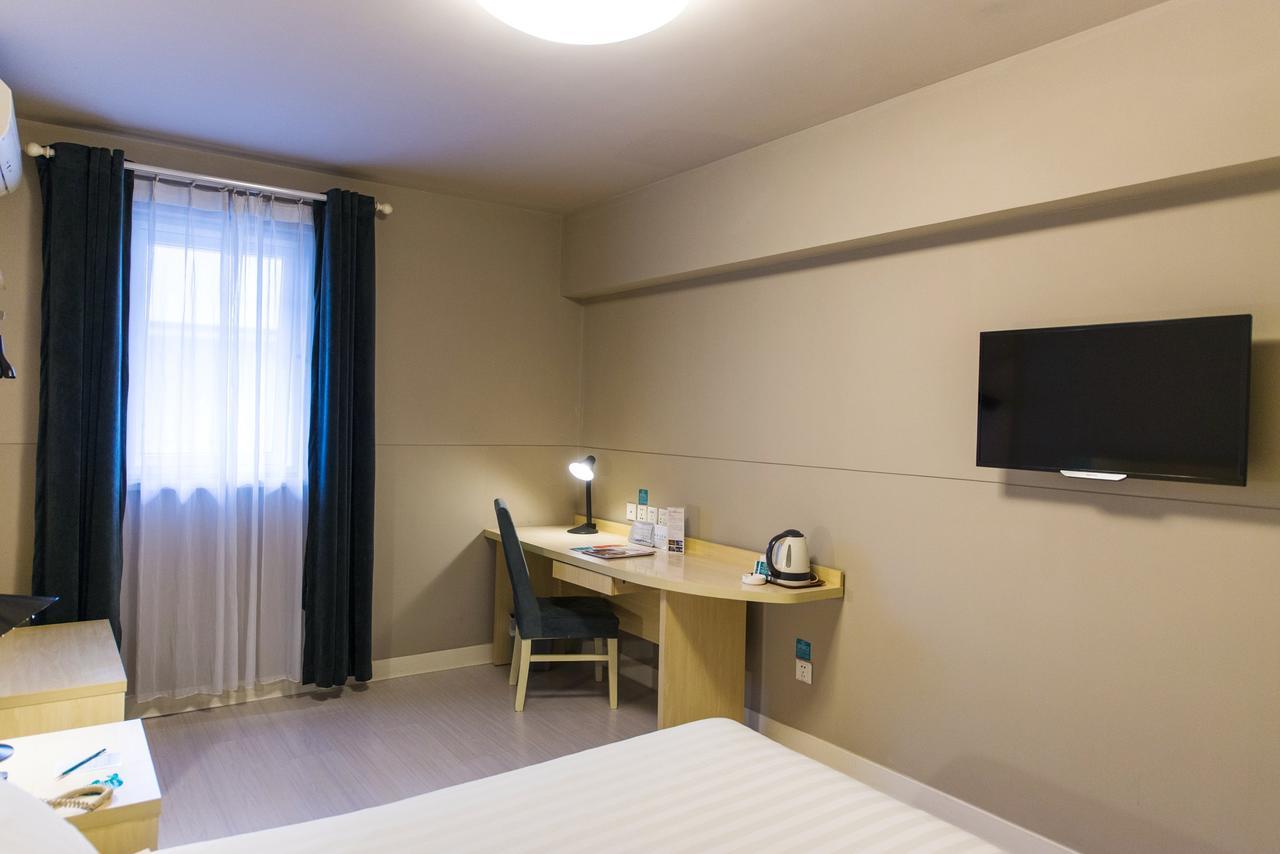 Jinjiang Inn Huangshan Xinan Avenue Old Street Tunxi Экстерьер фото