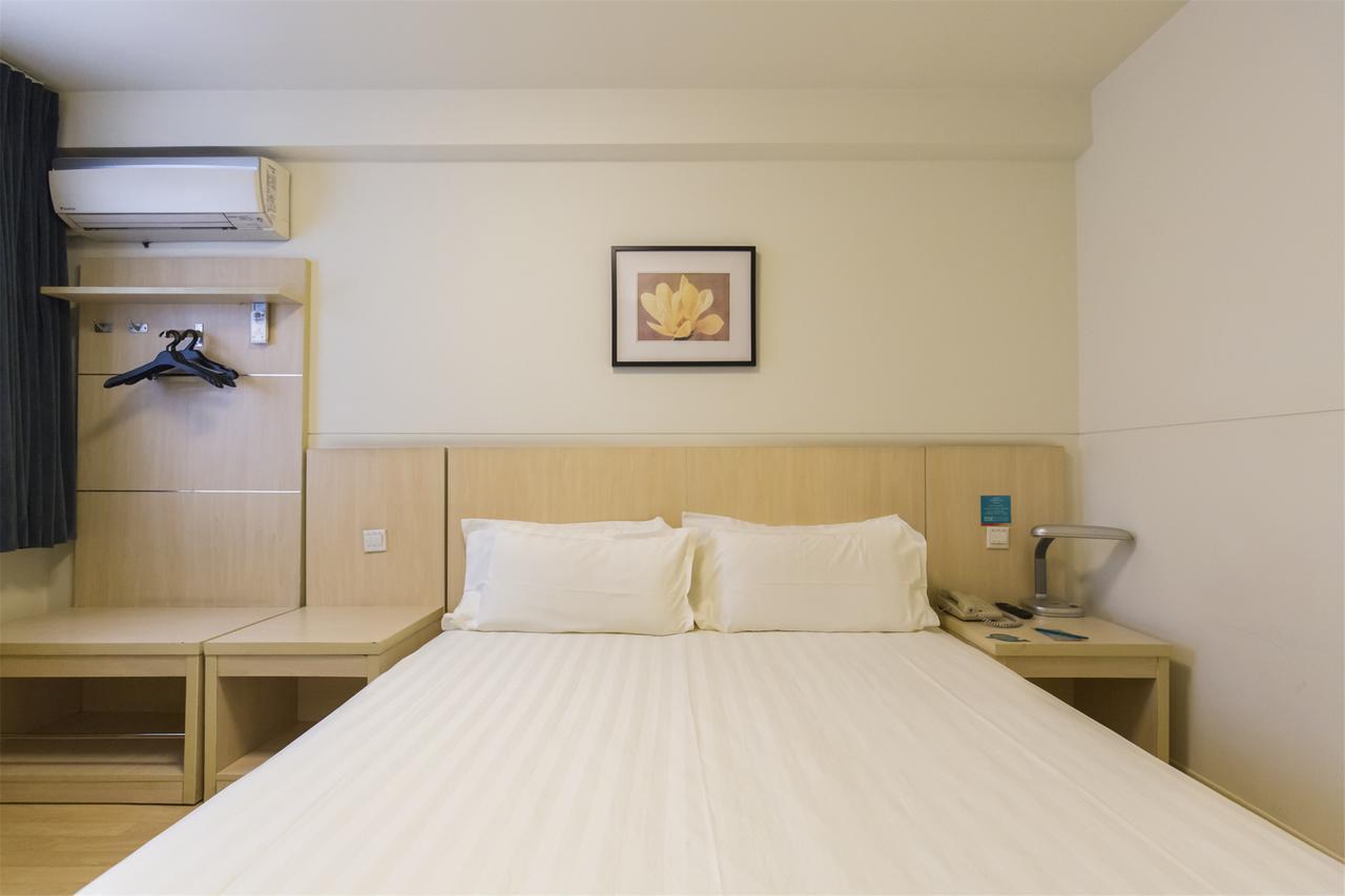 Jinjiang Inn Huangshan Xinan Avenue Old Street Tunxi Экстерьер фото