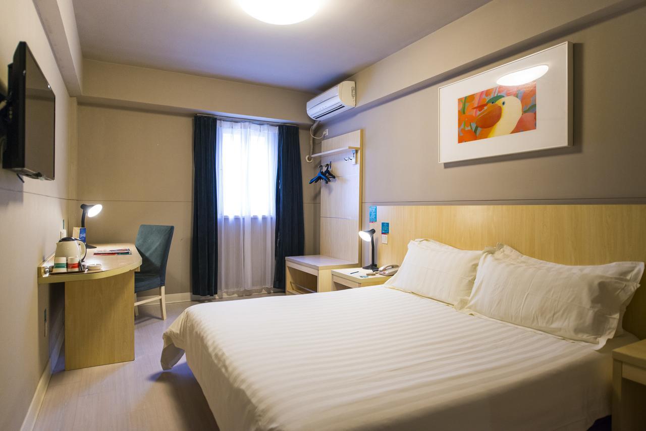 Jinjiang Inn Huangshan Xinan Avenue Old Street Tunxi Экстерьер фото