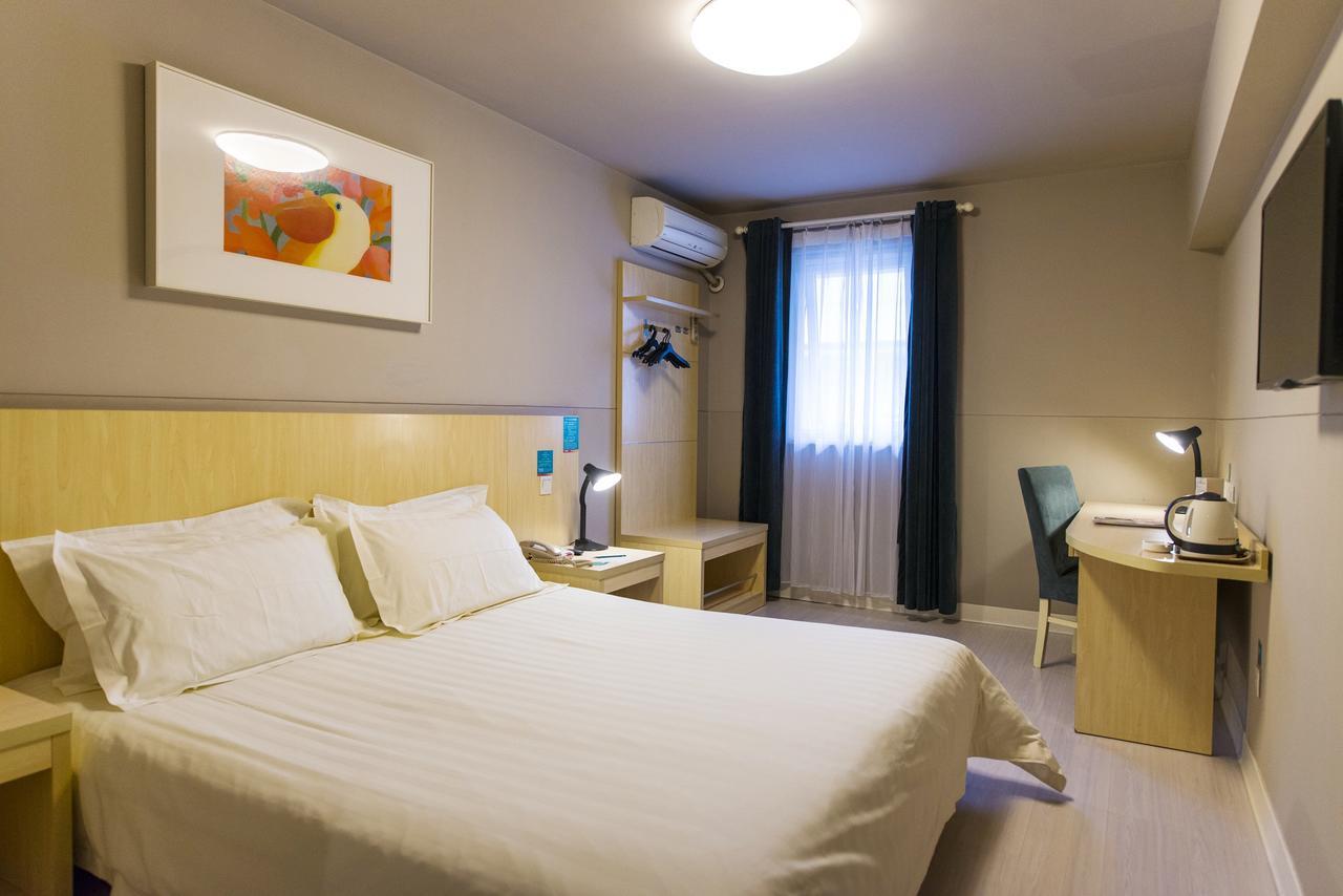 Jinjiang Inn Huangshan Xinan Avenue Old Street Tunxi Экстерьер фото