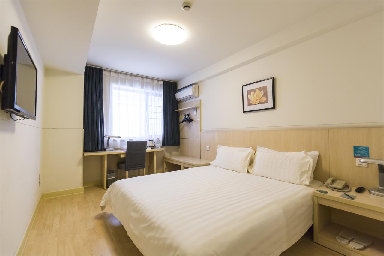 Jinjiang Inn Huangshan Xinan Avenue Old Street Tunxi Экстерьер фото